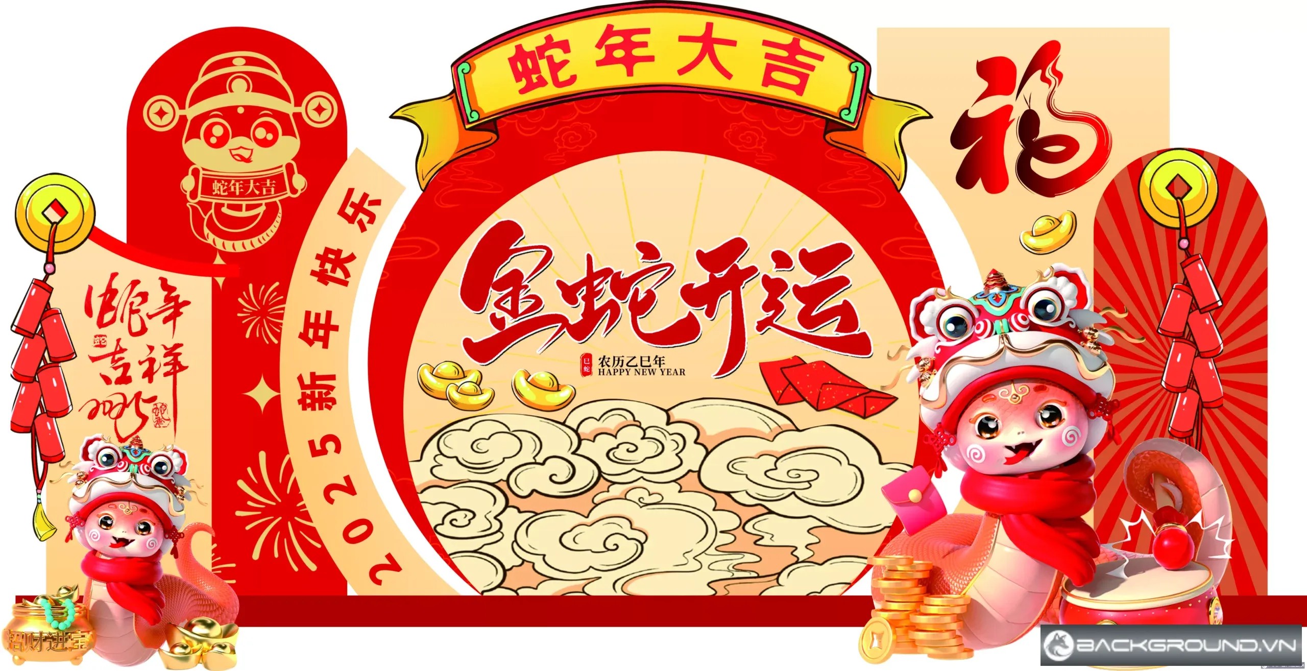 Backdrop Tết 2025