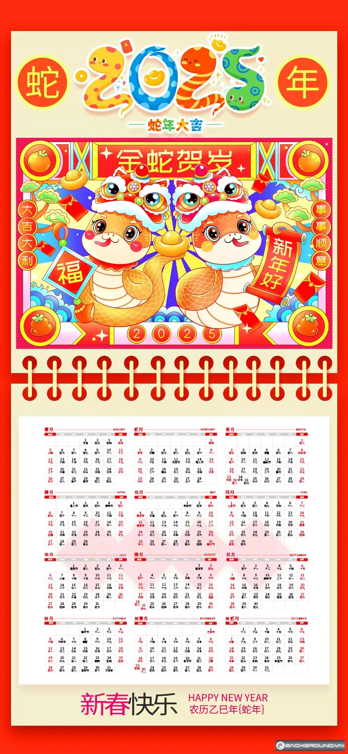 Mẫu lịch 2025 (4)