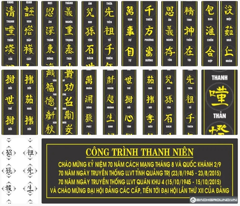 14+ Bia mộ chữ hán