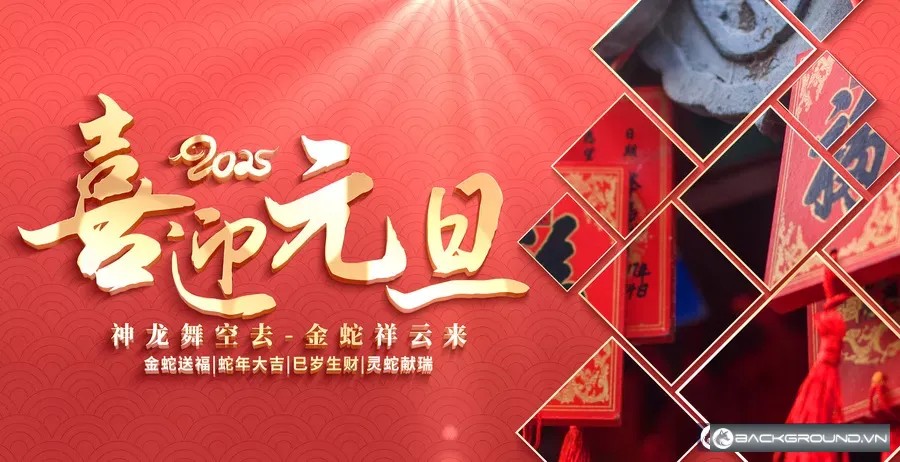 Mẫu Video giới thiệu Xuân 2025 - After Effects