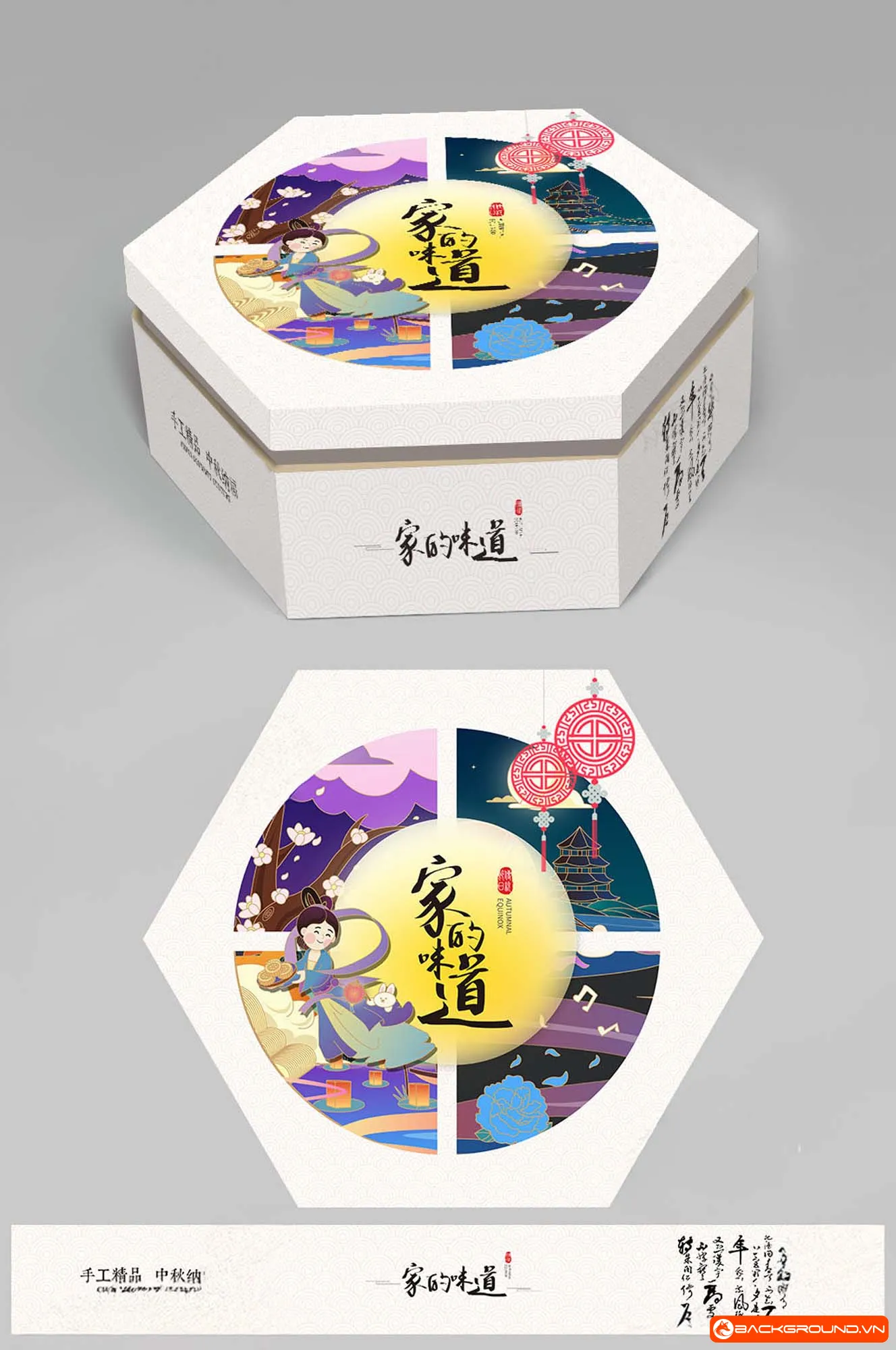 Hộp bánh trung thu 2025 (15)