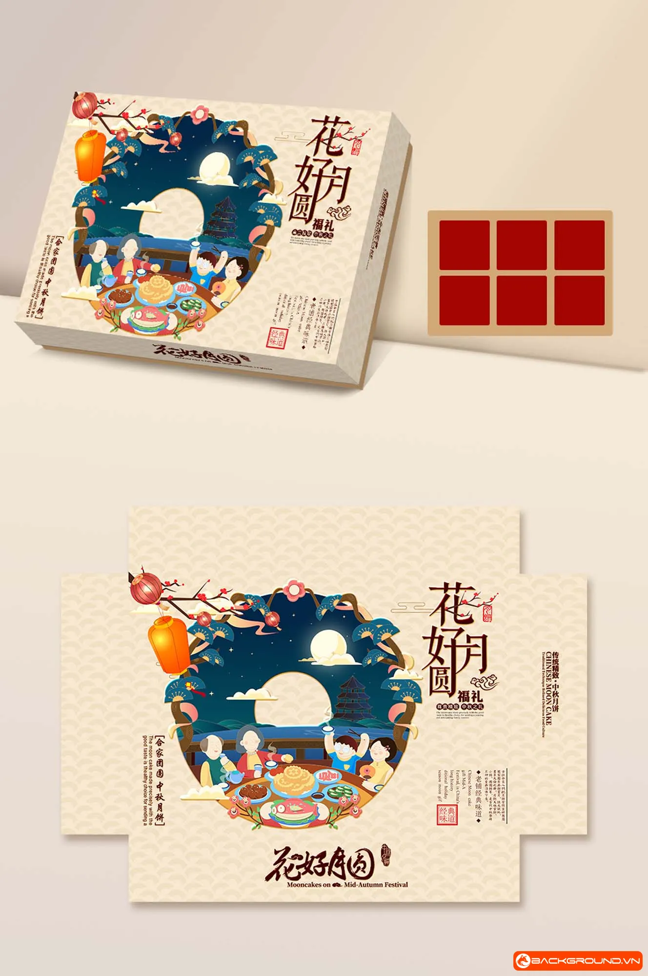Hộp bánh trung thu 2025 (2)