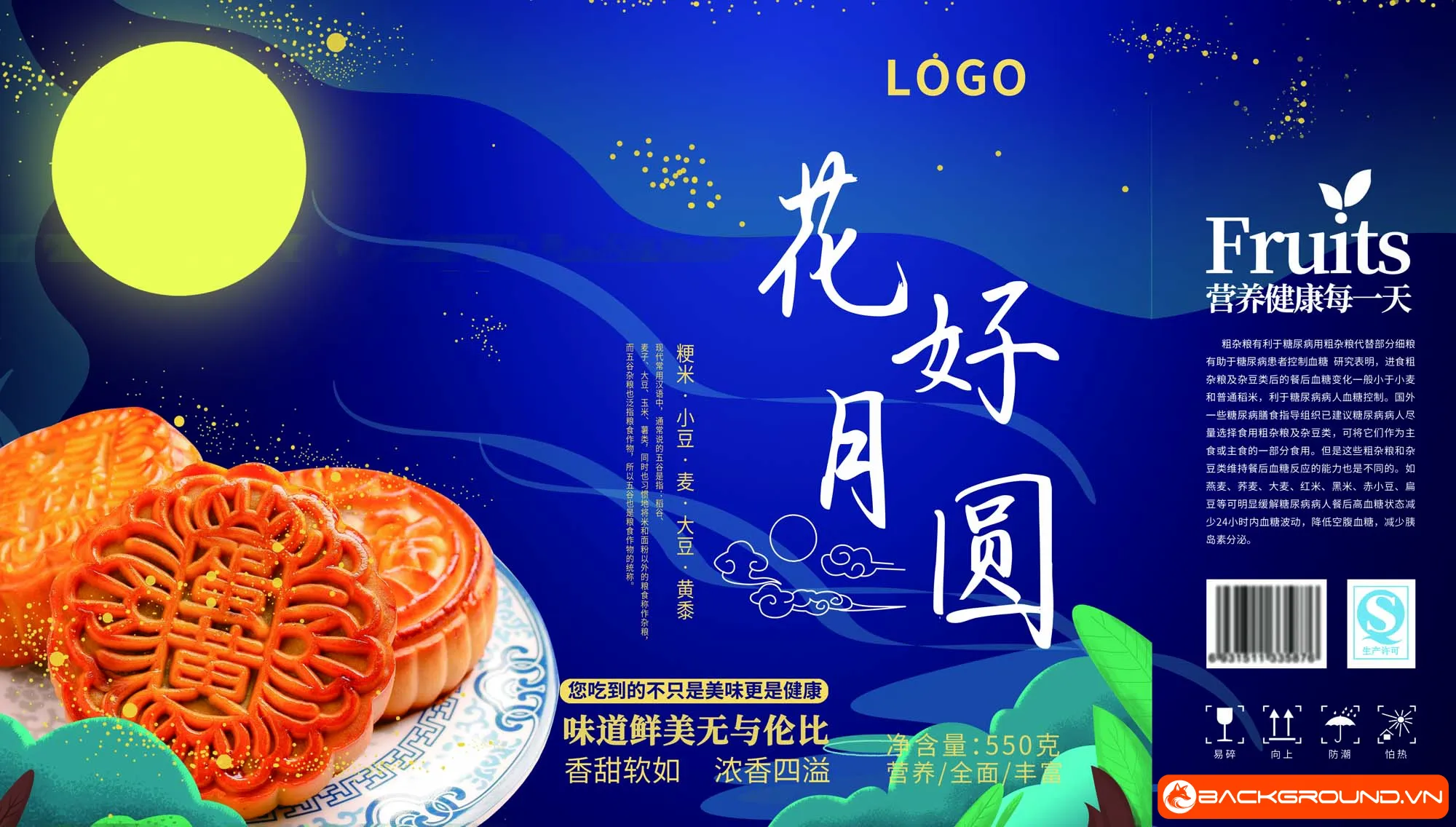 Hộp bánh trung thu 2025 (20)