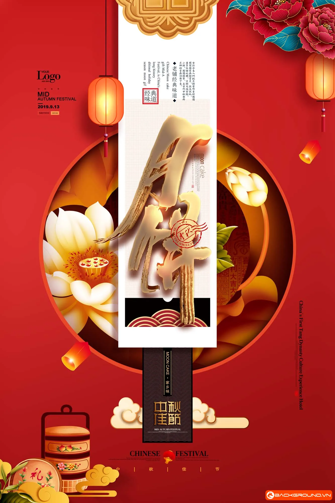 Hộp bánh trung thu 2025 (25)