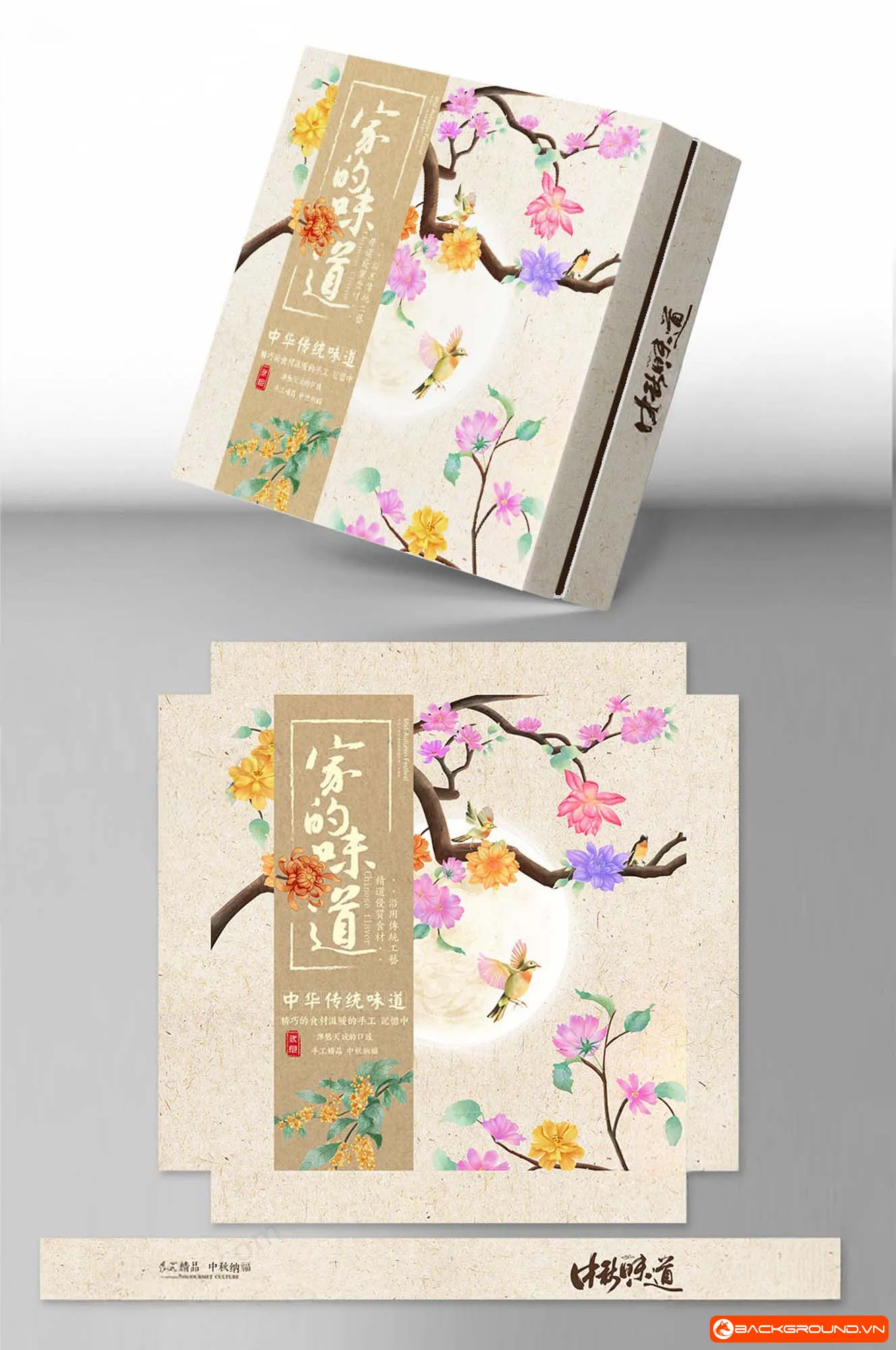 Hộp bánh trung thu 2025 (28)