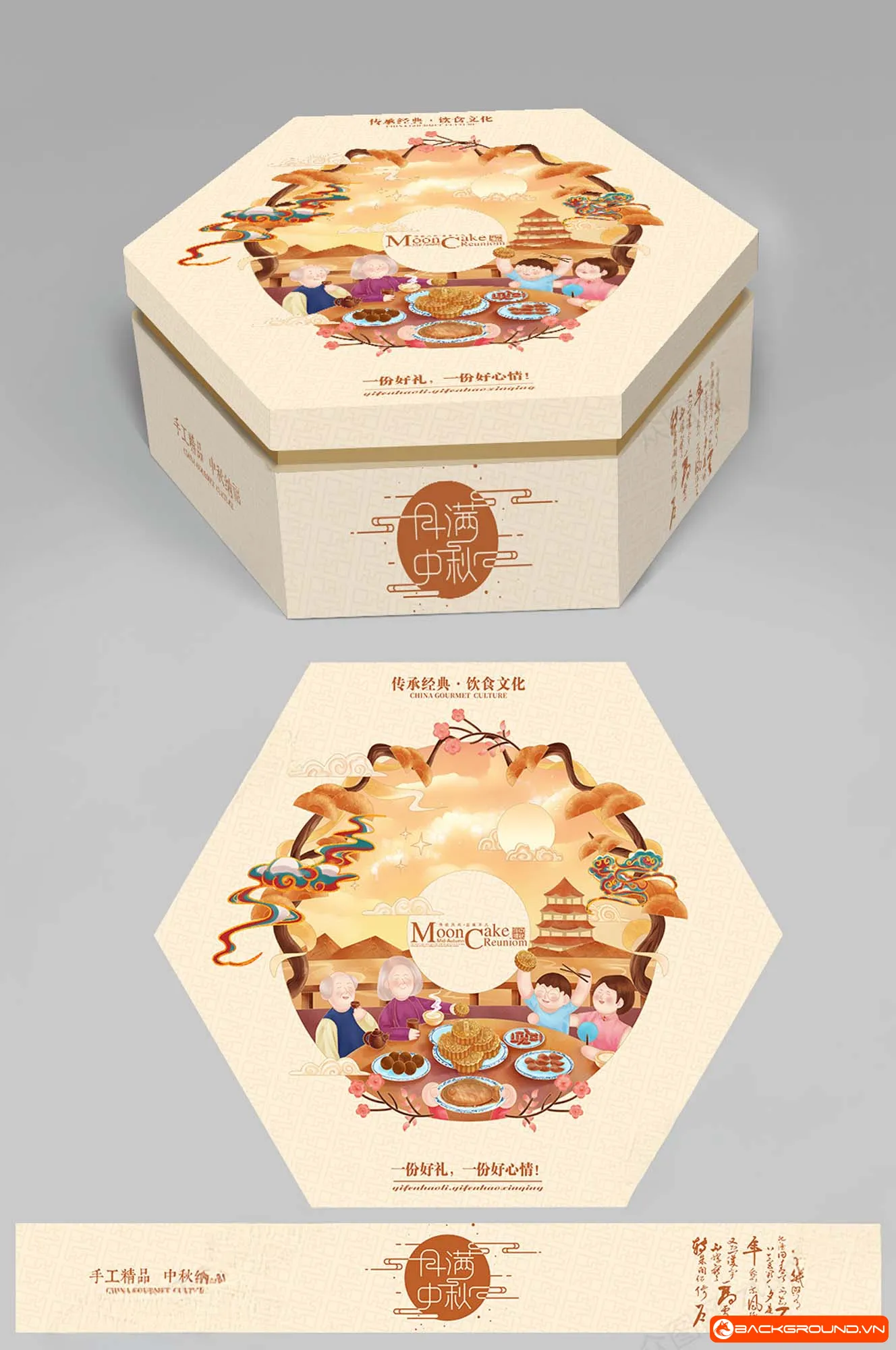 Hộp bánh trung thu 2025 (4)