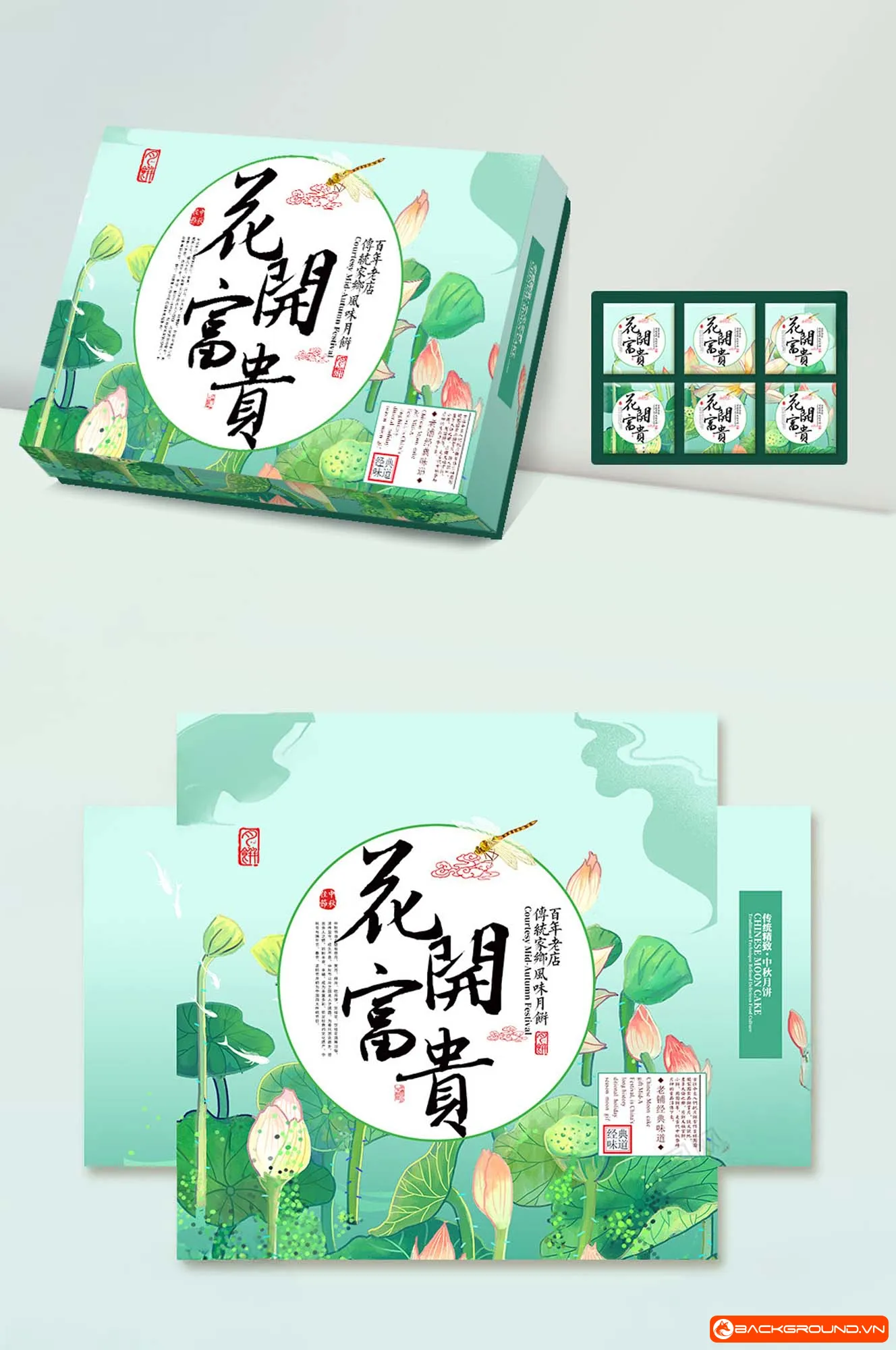 Hộp bánh trung thu 2025 (7)