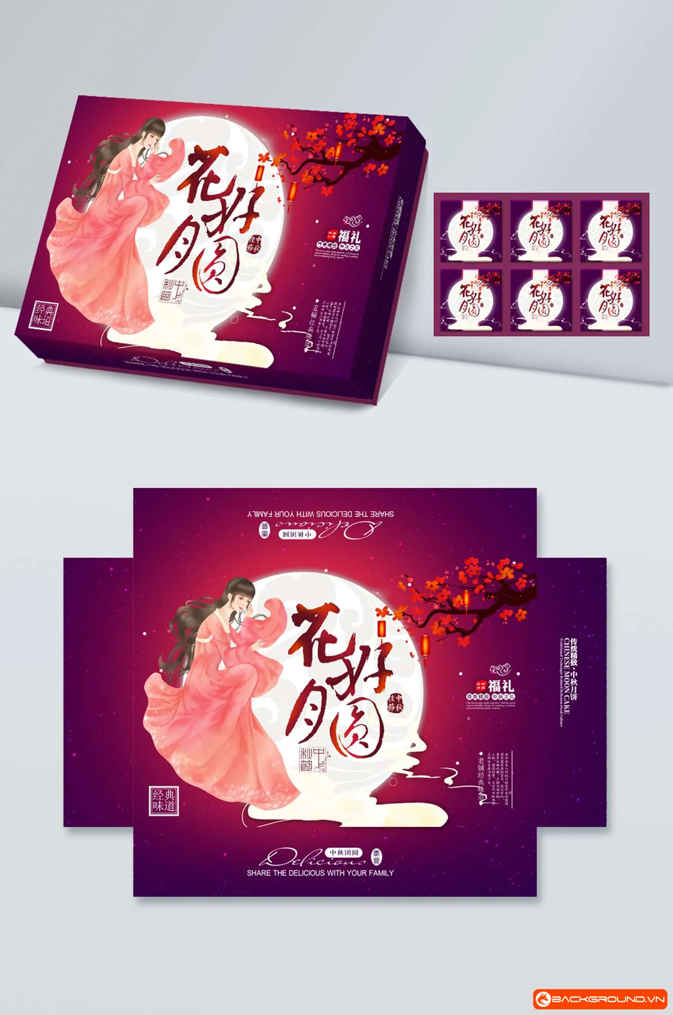 Hộp bánh trung thu 2025 (9)