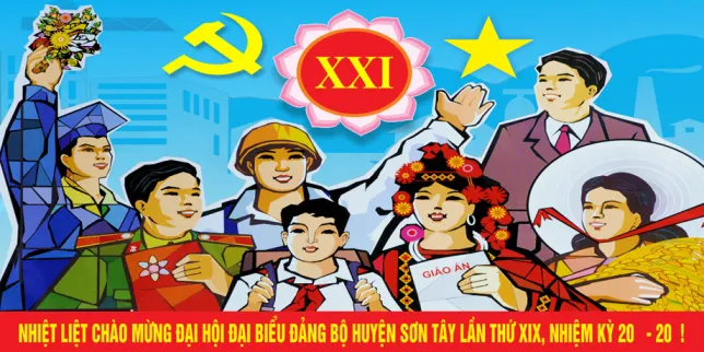 Phông nền đại hội Đảng (11)
