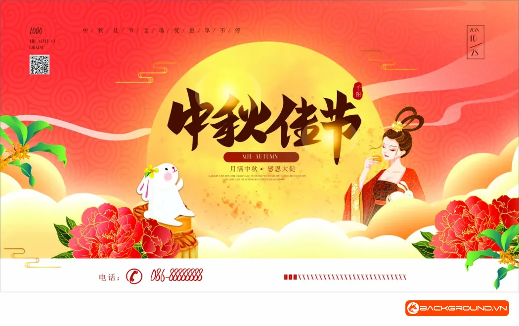 Phông nền trung thu 2025 - Corel (1)