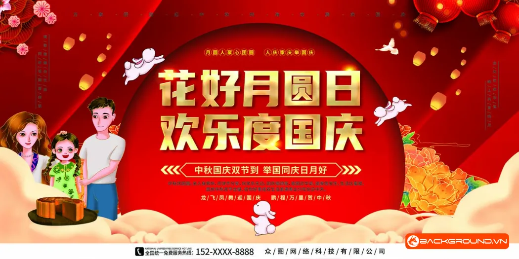 Phông nền trung thu 2025 - Corel (11)
