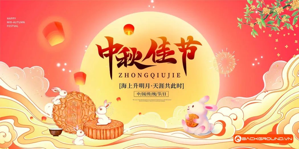 Phông nền trung thu 2025 - Corel (15)