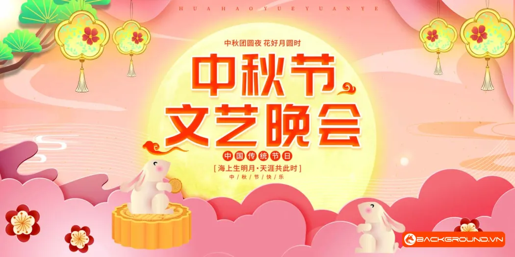 Phông nền trung thu 2025 - Corel (17)