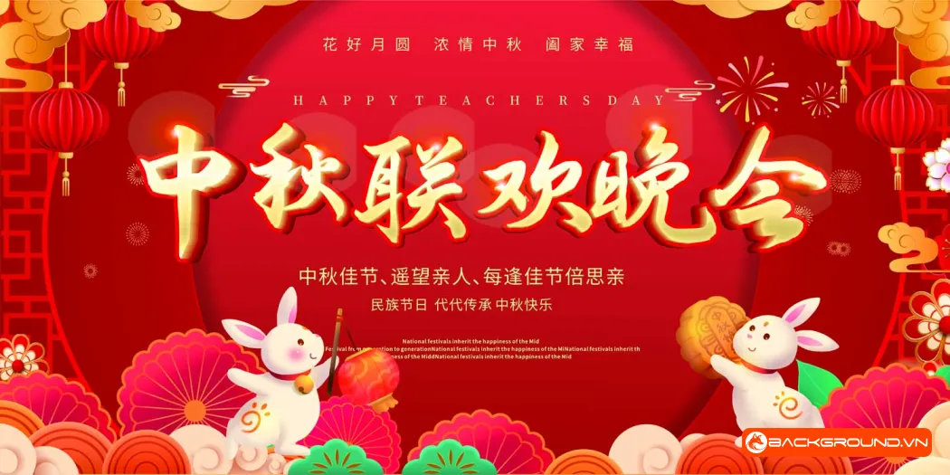 Phông nền trung thu 2025 - Corel (18)