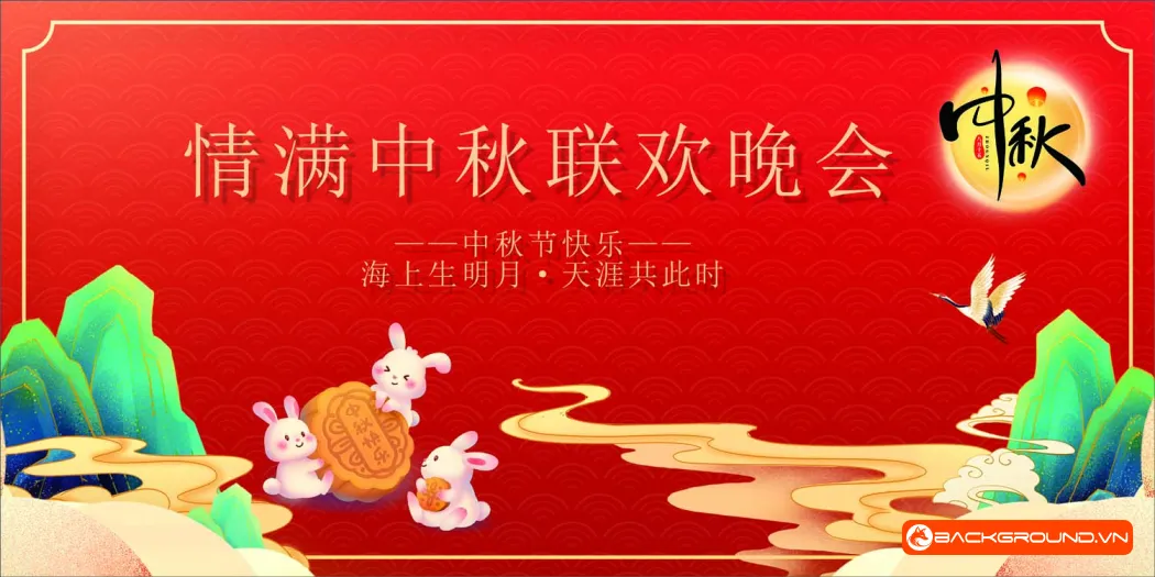 Phông nền trung thu 2025 - Corel (19)