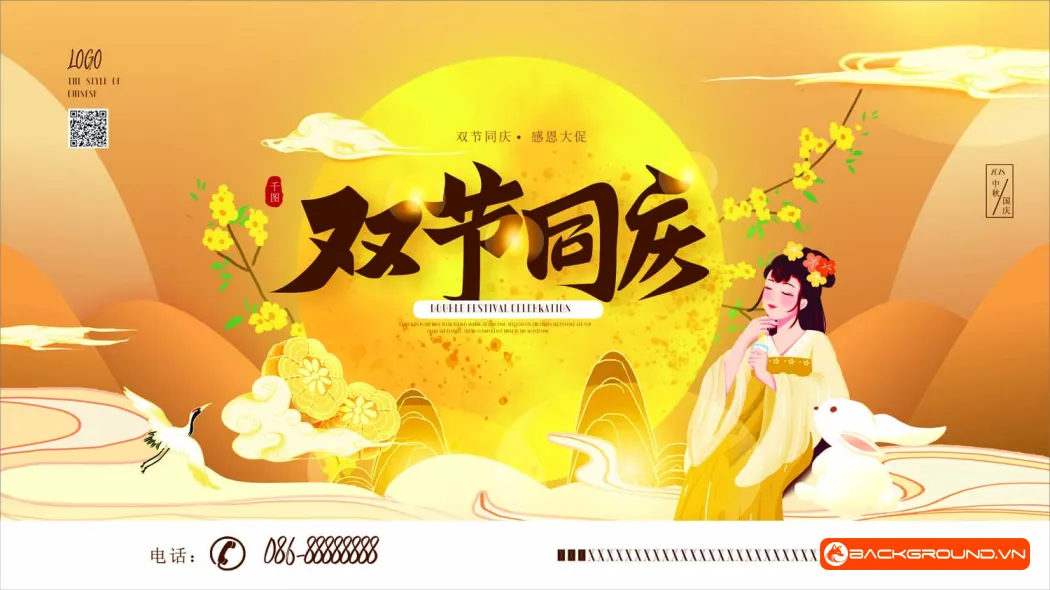 Phông nền trung thu 2025 - Corel (2)