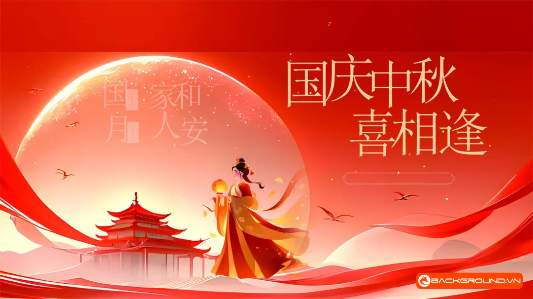 Phông nền trung thu 2025 - Corel (21)