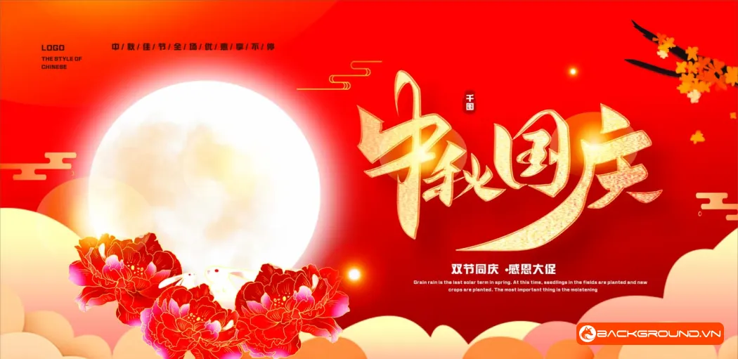 Phông nền trung thu 2025 - Corel (4)