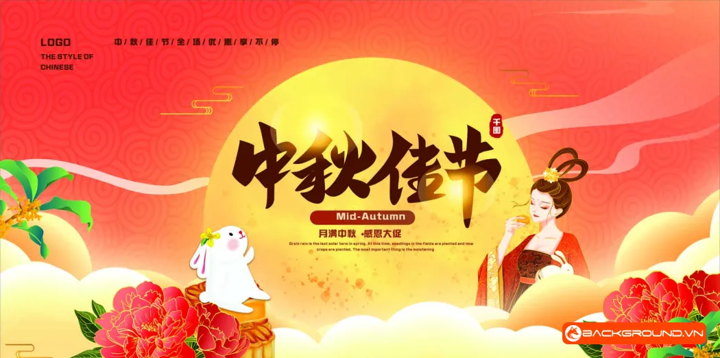Phông nền trung thu 2025 - Corel (5)