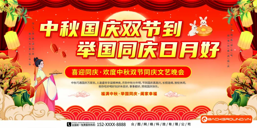 Phông nền trung thu 2025 - Corel (7)