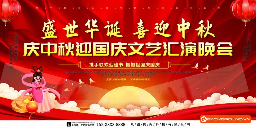 Phông nền trung thu 2025 - Corel (8)