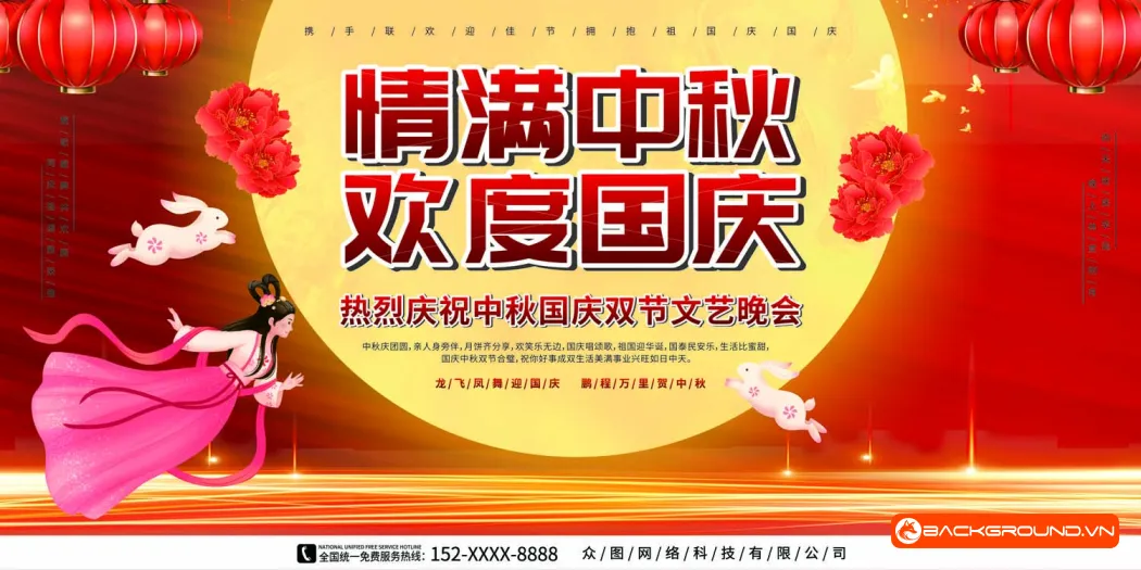 Phông nền trung thu 2025 - Corel (9)