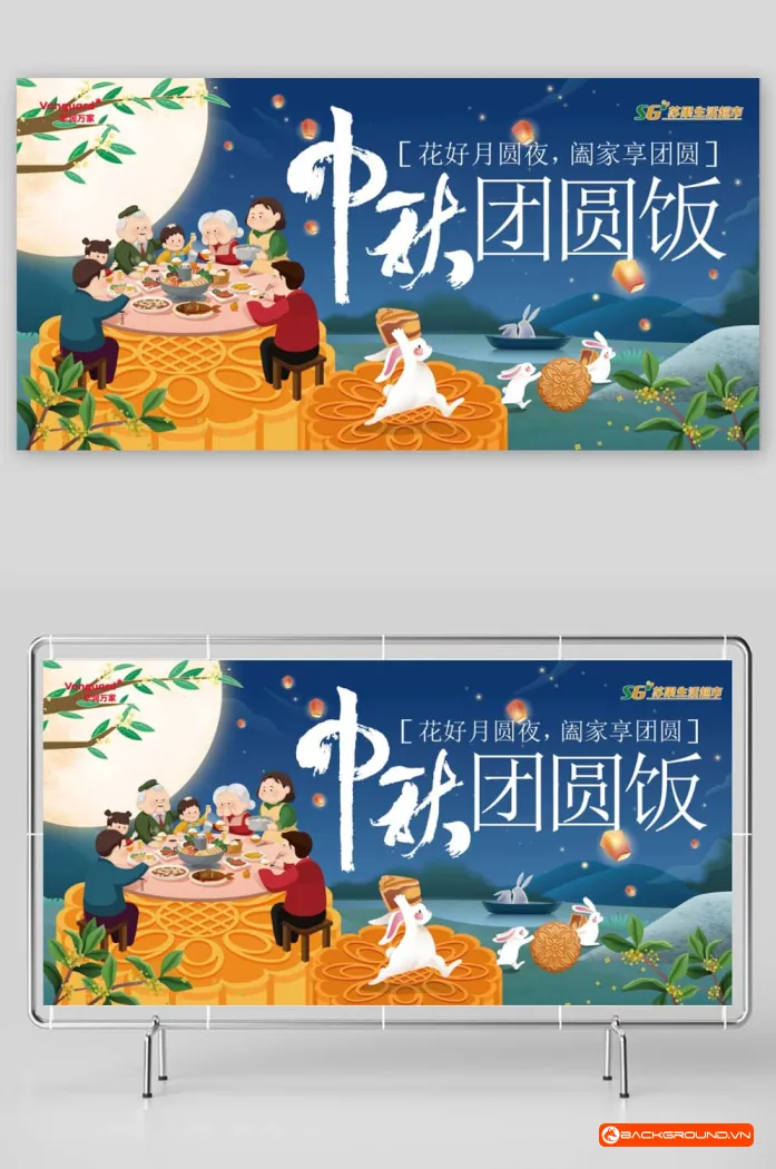 Phông nền trung thu 2025 - Vector (26)