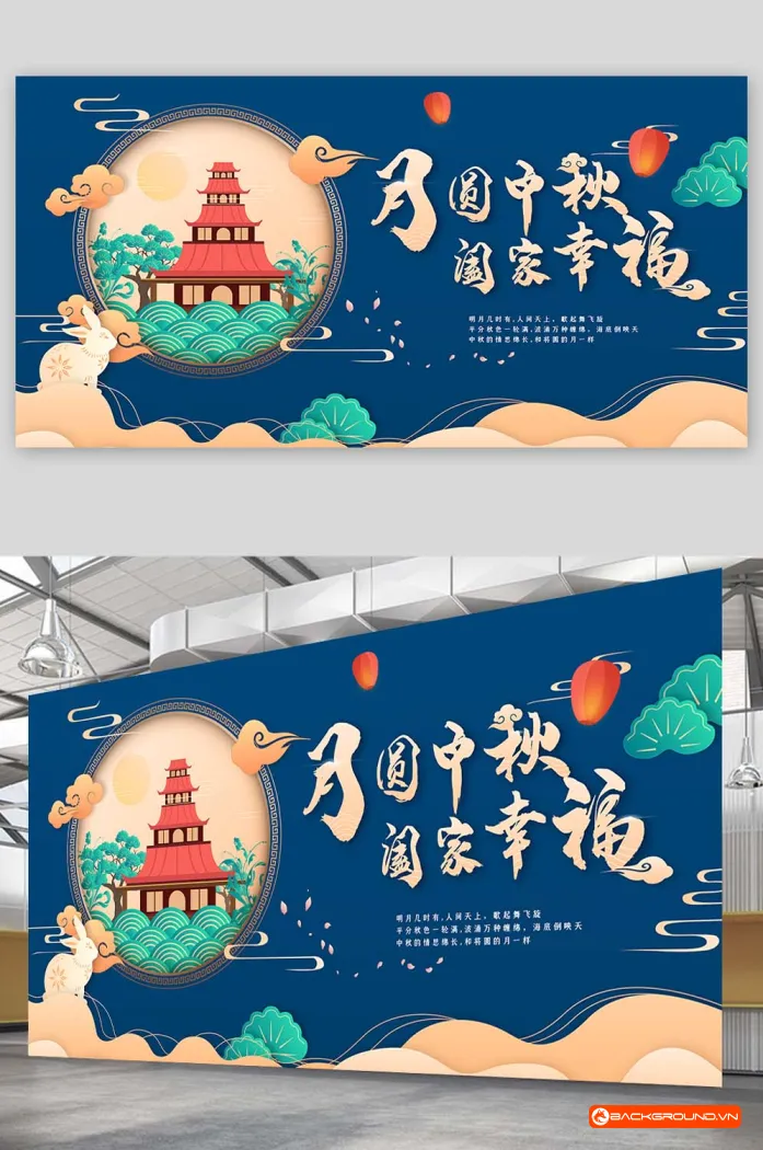 Phông nền trung thu 2025 - Vector (8)