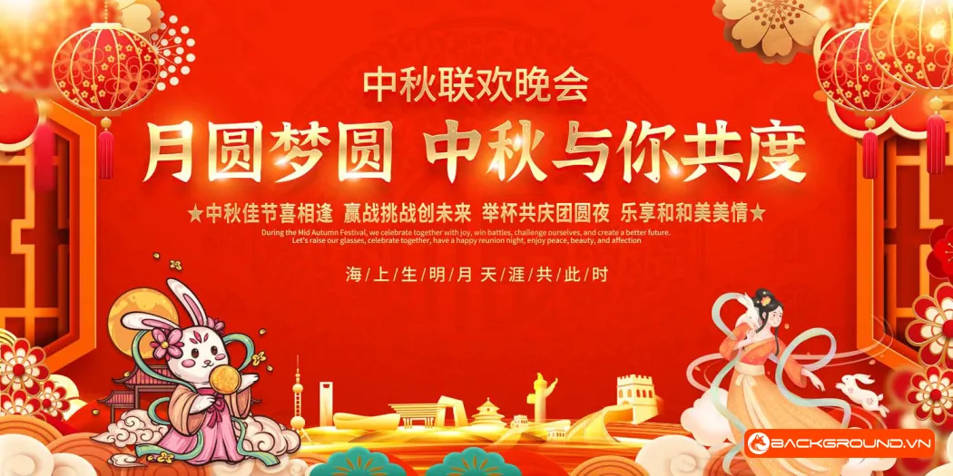 Background Trung Thu 2025 - PSD (11)