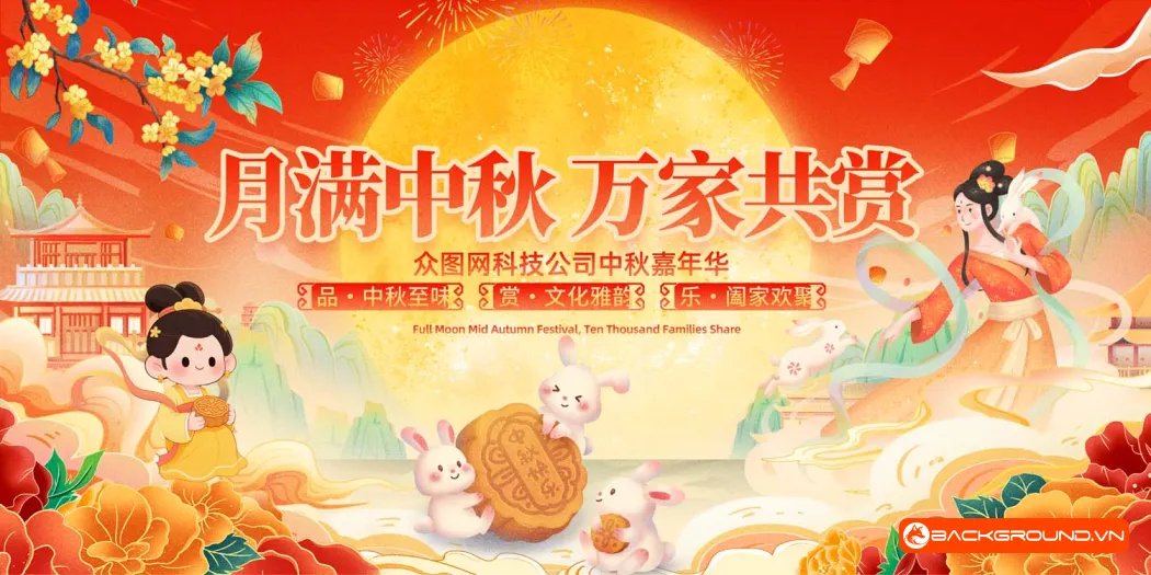 Background Trung Thu 2025 - PSD (14)