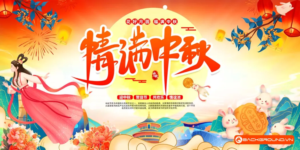 Background Trung Thu 2025 - PSD (16)