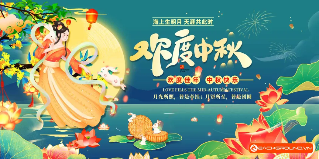 Background Trung Thu 2025 - PSD (17)