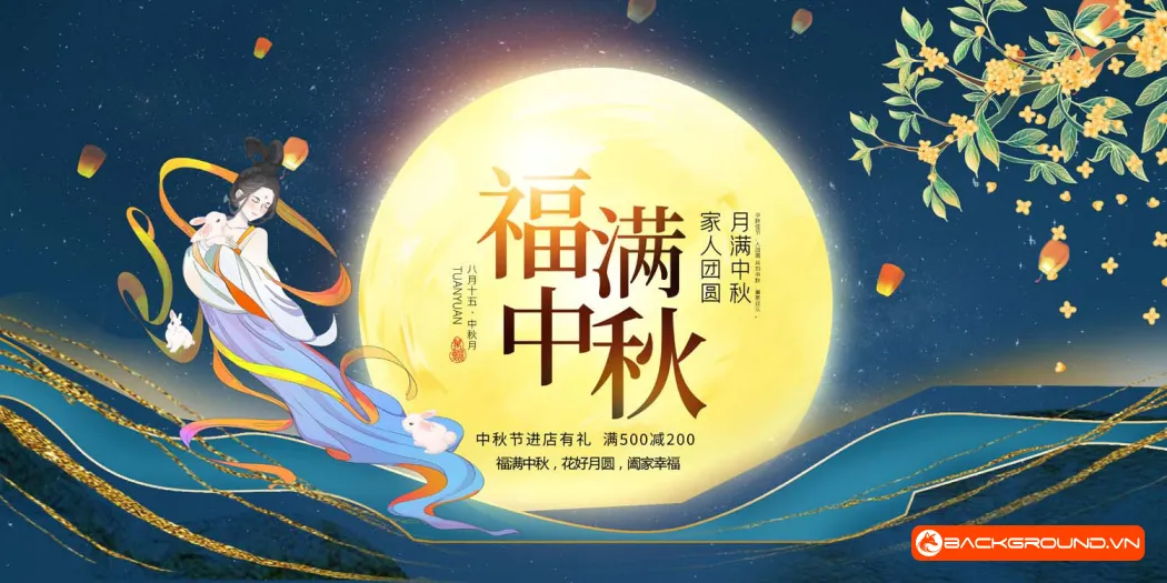 Background Trung Thu 2025 - PSD (2)