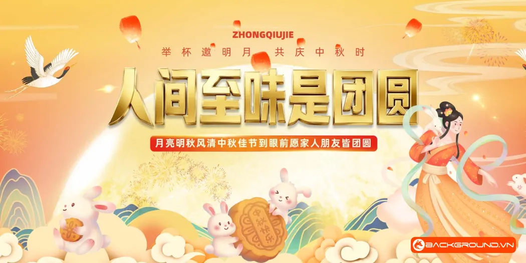 Background Trung Thu 2025 - PSD (20)