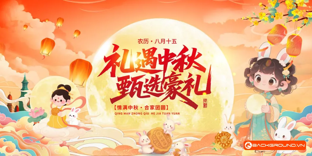 Background Trung Thu 2025 - PSD (22)