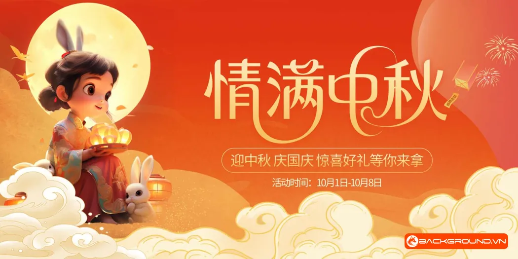 Background Trung Thu 2025 - PSD (25)