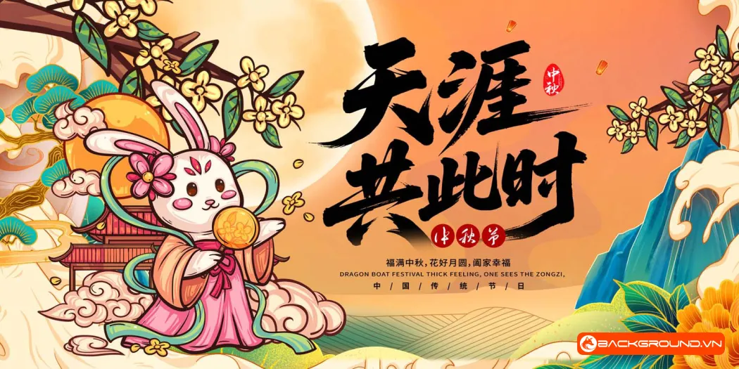 Background Trung Thu 2025 - PSD (27)