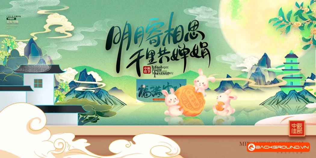 Background Trung Thu 2025 - PSD (3)