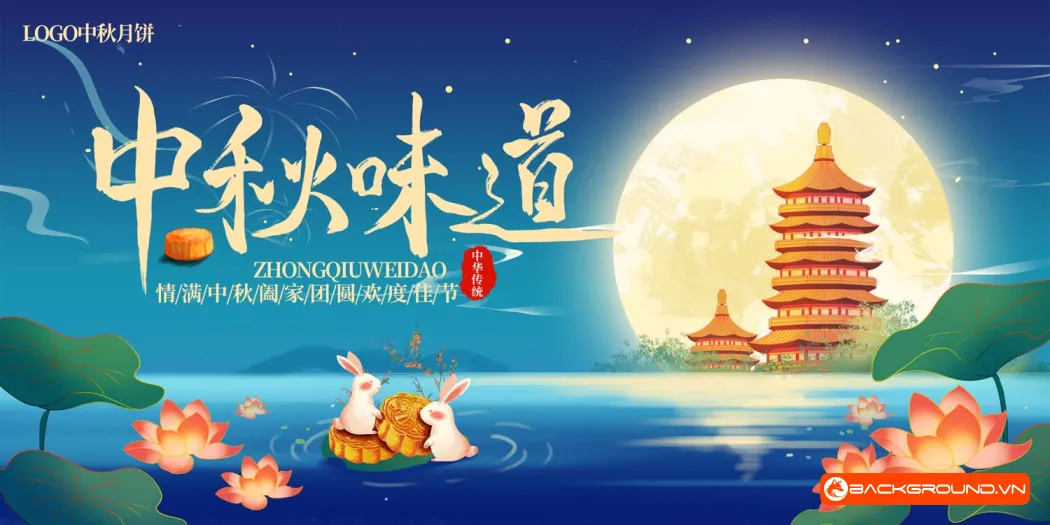 Background Trung Thu 2025 - PSD (4)