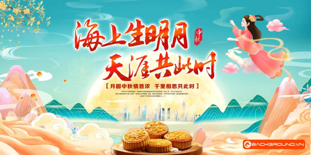 Background Trung Thu 2025 - PSD (8)