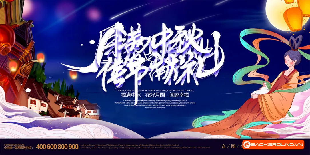 Background Trung Thu 2025 - PSD (33)