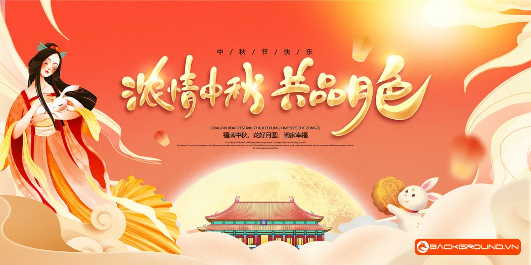 Background Trung Thu 2025 - PSD (36)