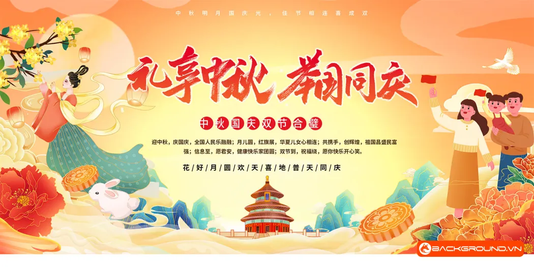 Background Trung Thu 2025 - PSD (40)