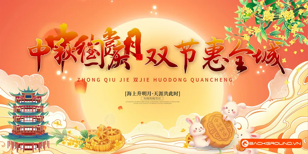Background Trung Thu 2025 - PSD (41)