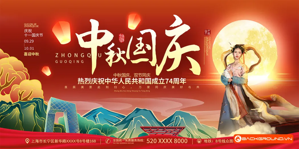 Background Trung Thu 2025 - PSD (42)