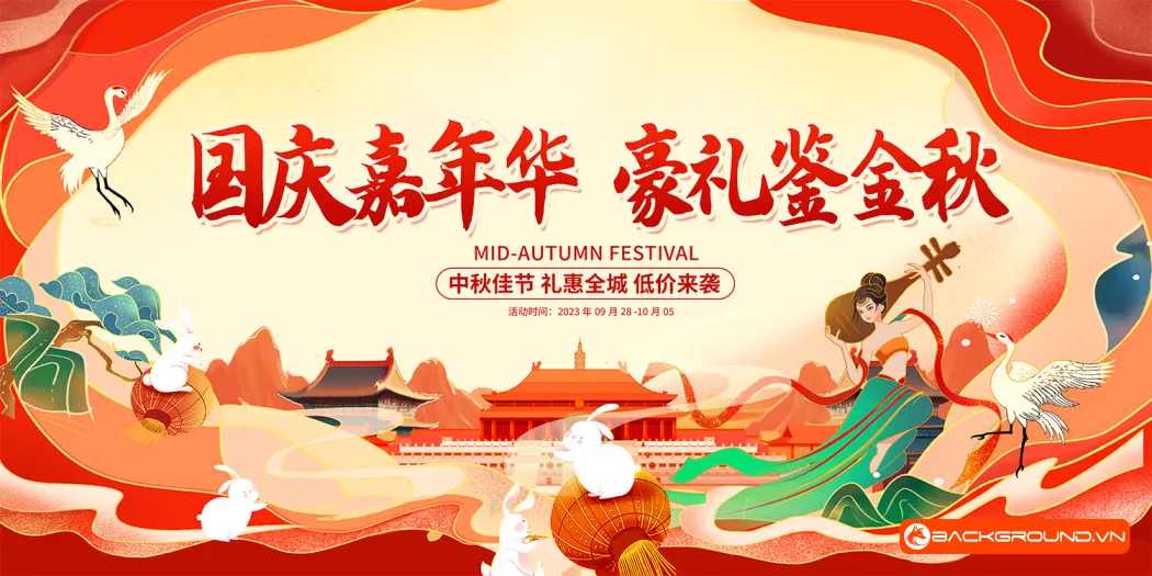 Background Trung Thu 2025 - PSD (44)