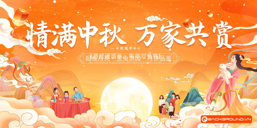 Background Trung Thu 2025 - PSD (46)