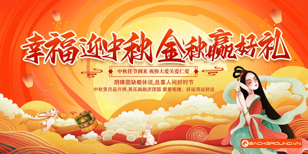 Background Trung Thu 2025 - PSD (49)