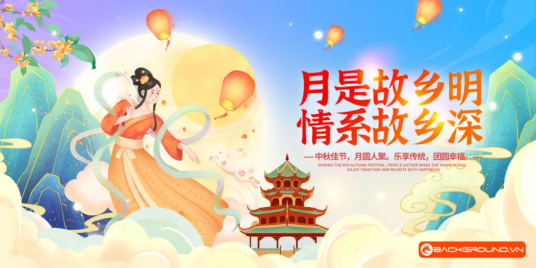 Background Trung Thu 2025 - PSD (50)
