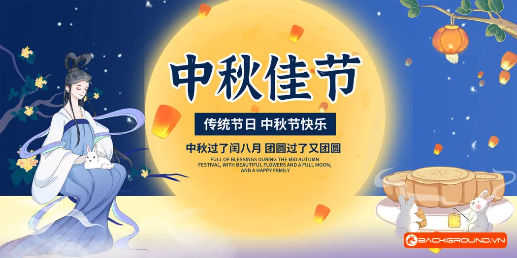 Background Trung Thu 2025 - PSD (51)